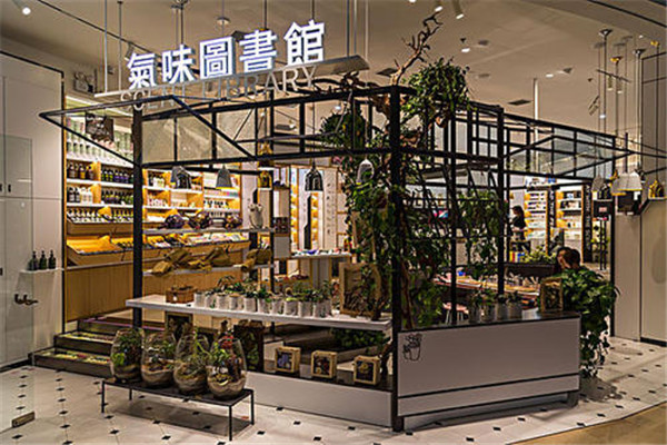 氣味圖書館涼白開評(píng)價(jià) 氣味圖書館涼白開價(jià)格 氣味圖書館涼白開評(píng)價(jià) 氣味圖書館涼白開價(jià)格