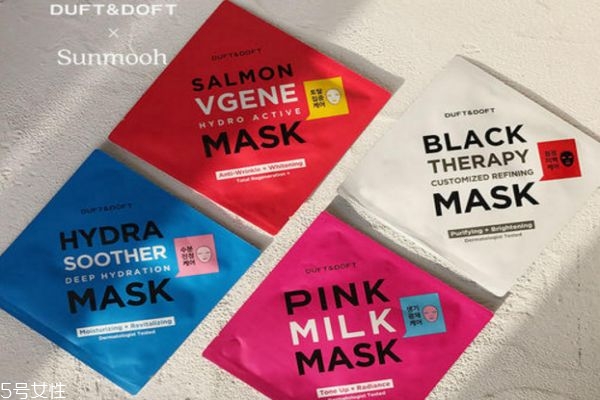 duft dotf面膜好用嗎 韓國首款粉色面膜 duft dotf面膜好用嗎 韓國首款粉色面膜