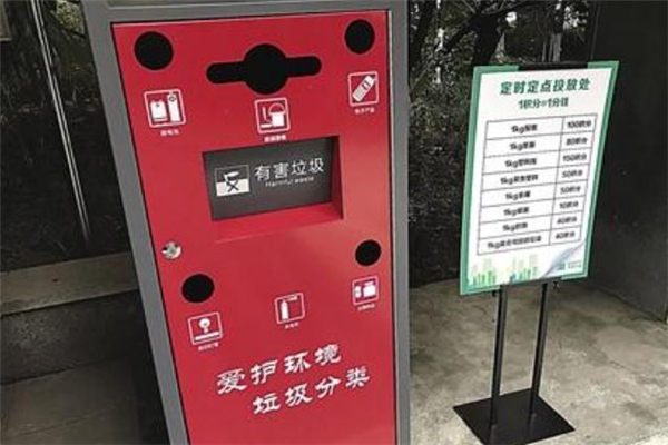 過(guò)期化妝品屬于什么垃圾 過(guò)期化妝品丟什么垃圾桶 過(guò)期化妝品屬于什么垃圾 過(guò)期化妝品丟什么垃圾桶