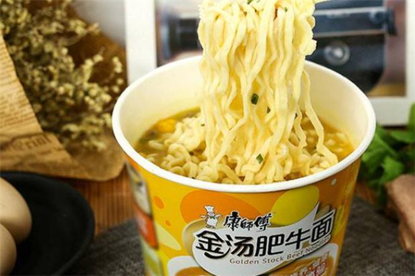 泡面桶屬于什么垃圾 吃過(guò)的泡面盒是可回收垃圾嗎 泡面桶屬于什么垃圾 吃過(guò)的泡面盒是可回收垃圾嗎