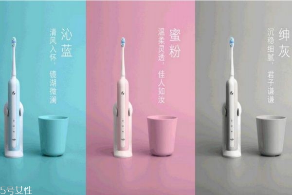 usmile電動(dòng)牙刷好用嗎 usmile電動(dòng)牙刷評(píng)價(jià) usmile電動(dòng)牙刷好用嗎 usmile電動(dòng)牙刷評(píng)價(jià)