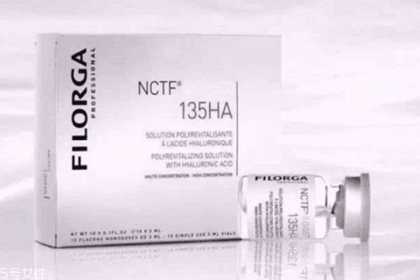 打完菲洛嘉后怎么護(hù)理 打完菲洛嘉后注意事項(xiàng) 打完菲洛嘉后怎么護(hù)理 打完菲洛嘉后注意事項(xiàng)