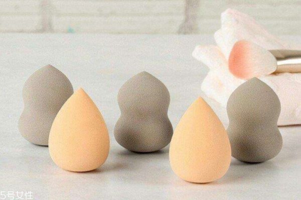 美妝蛋天天用多久洗一次最好 建議勤用勤洗勤更換