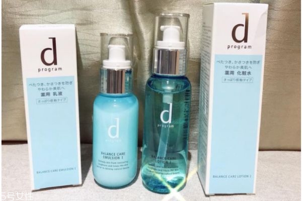 用了乳液還要用面霜嗎 乳液和面霜使用順序 用了乳液還要用面霜嗎 乳液和面霜使用順序