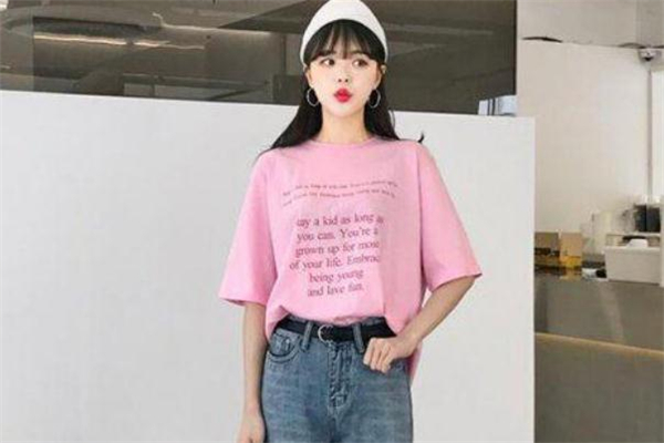 粉色t恤怎么搭配 粉色t恤夏日穿搭圖片 粉色t恤怎么搭配 粉色t恤夏日穿搭圖片