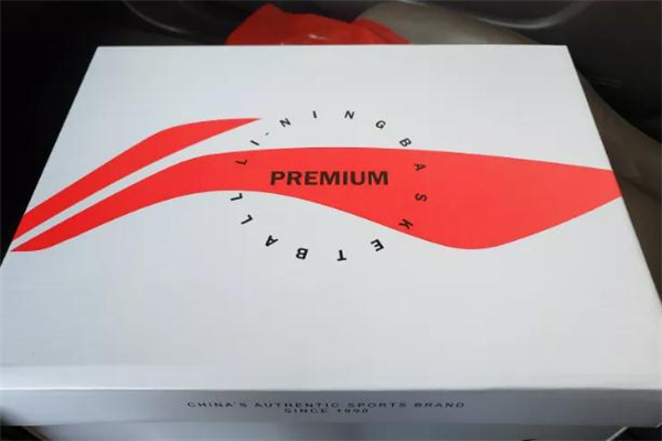 李寧閃擊6premium開箱測評 閃擊6premium上腳效果 李寧閃擊6premium開箱測評 閃擊6premium上腳效果