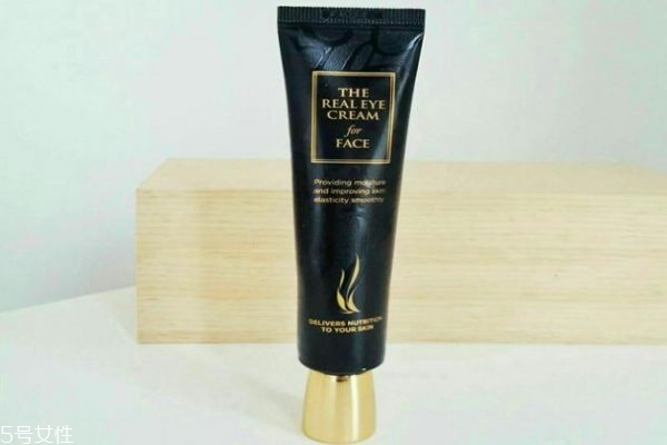 怎樣選擇適合自己的眼霜 眼霜怎么選擇 怎樣選擇適合自己的眼霜 眼霜怎么選擇