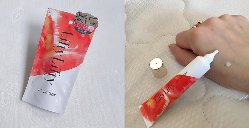 開架有感眼霜推薦 有效預(yù)防細紋 開架有感眼霜推薦 有效預(yù)防細紋