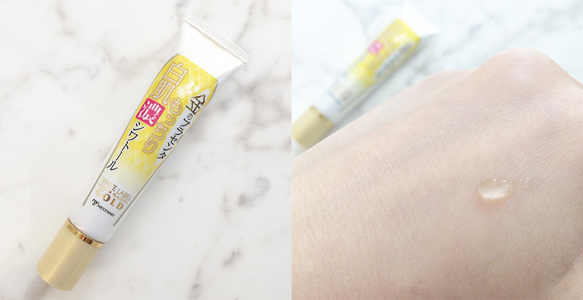 開架有感眼霜推薦 有效預(yù)防細紋 開架有感眼霜推薦 有效預(yù)防細紋