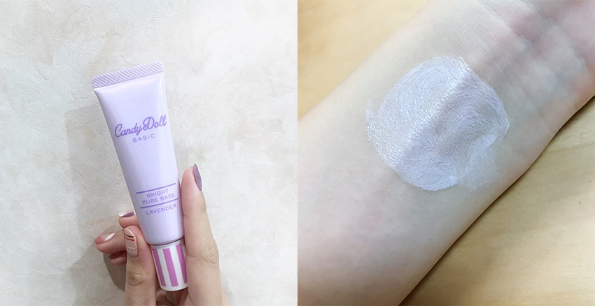 網(wǎng)友最推的妝前神器 干荒泛油黯沉妝前搶救 網(wǎng)友最推的妝前神器 干荒泛油黯沉妝前搶救