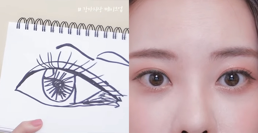 小狗眼妝怎么化 眼妝這樣畫不會(huì)衰 小狗眼妝怎么化 眼妝這樣畫不會(huì)衰