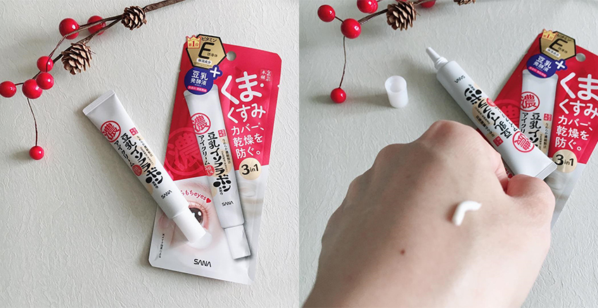 開架有感眼霜推薦 有效預(yù)防細紋 開架有感眼霜推薦 有效預(yù)防細紋