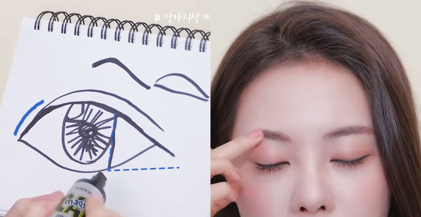 小狗眼妝怎么化 眼妝這樣畫不會(huì)衰 小狗眼妝怎么化 眼妝這樣畫不會(huì)衰