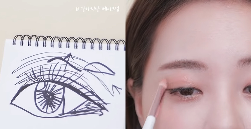 小狗眼妝怎么化 眼妝這樣畫不會(huì)衰 小狗眼妝怎么化 眼妝這樣畫不會(huì)衰