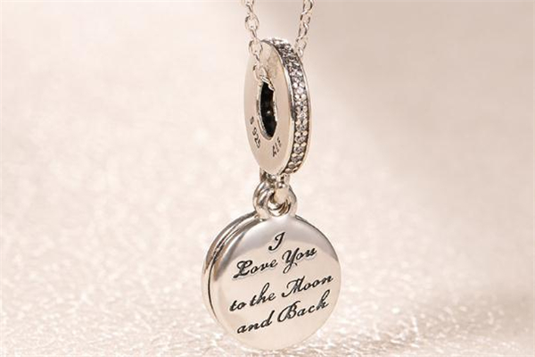 潘多拉星海之辰多少錢 潘多拉星海之辰項(xiàng)鏈價(jià)格 潘多拉星海之辰多少錢 潘多拉星海之辰項(xiàng)鏈價(jià)格