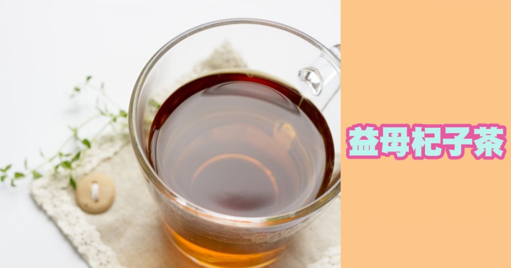 宮寒怎么調(diào)理 秋冬暖宮4站治愈 宮寒怎么調(diào)理 秋冬暖宮4站治愈