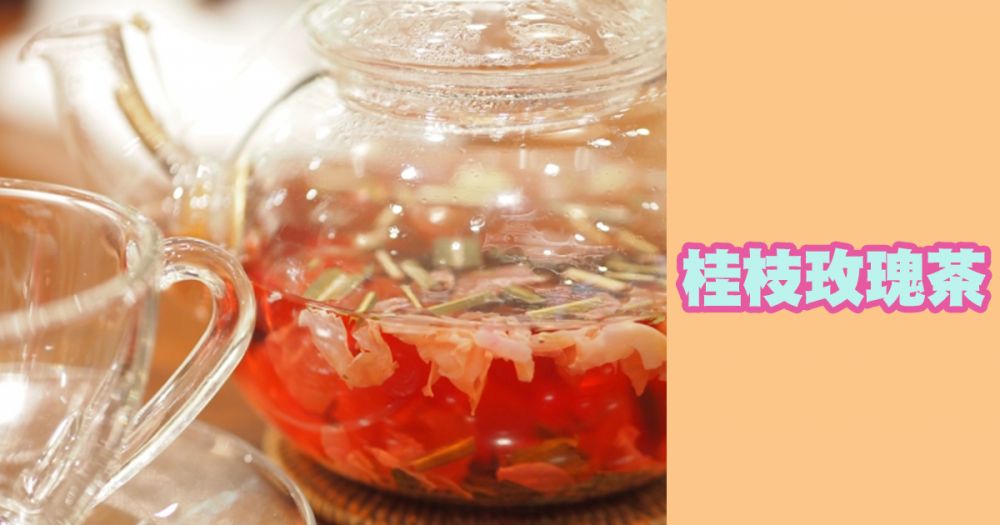 宮寒怎么調(diào)理 秋冬暖宮4站治愈 宮寒怎么調(diào)理 秋冬暖宮4站治愈