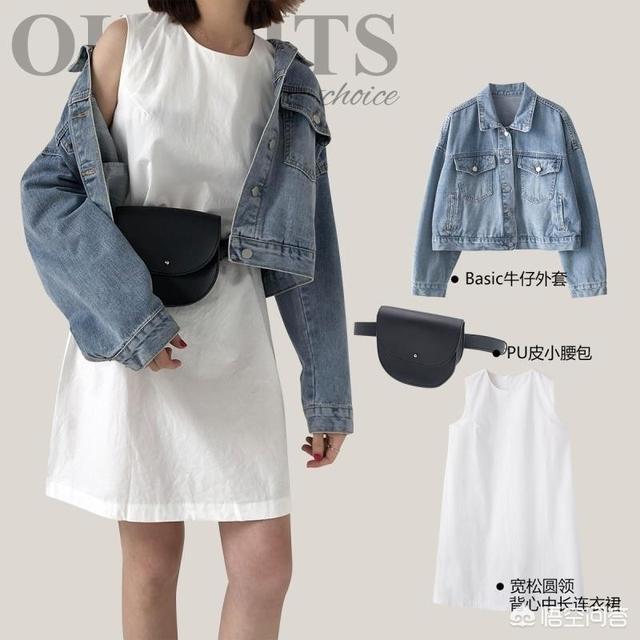 牛仔外套搭配圖片女 女生牛仔外套搭配圖片欣賞 牛仔外套搭配圖片女 女生牛仔外套搭配圖片欣賞