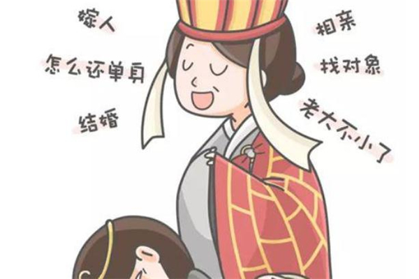 年齡大了必須要結(jié)婚嗎 女人到了一定年齡必須結(jié)婚嗎 年齡大了必須要結(jié)婚嗎 女人到了一定年齡必須結(jié)婚嗎