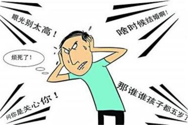 年齡大了必須要結(jié)婚嗎 女人到了一定年齡必須結(jié)婚嗎 年齡大了必須要結(jié)婚嗎 女人到了一定年齡必須結(jié)婚嗎