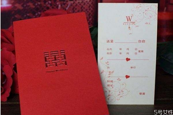 新婚喜帖什么時(shí)間發(fā) 發(fā)喜帖的注意事項(xiàng) 新婚喜帖什么時(shí)間發(fā) 發(fā)喜帖的注意事項(xiàng)