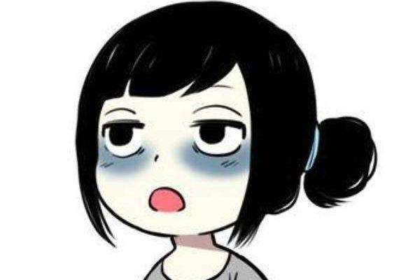 黑眼圈有幾種類型 黑眼圈遮瑕怎么選色號 黑眼圈有幾種類型 黑眼圈遮瑕怎么選色號