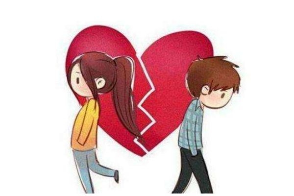 如何和平分手呢 分手應該當面說嗎 如何和平分手呢 分手應該當面說嗎