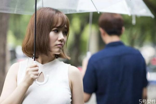 如何和平分手呢 分手應該當面說嗎 如何和平分手呢 分手應該當面說嗎