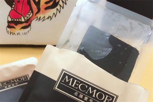 名膜壹號(hào)黑金面膜效果怎么樣 名膜壹號(hào)黑金面膜功效 名膜壹號(hào)黑金面膜效果怎么樣 名膜壹號(hào)黑金面膜功效