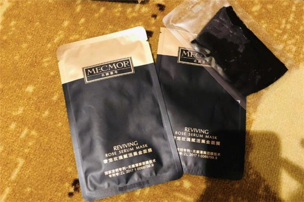 名膜壹號(hào)黑金面膜適合什么年齡 名膜壹號(hào)黑金面膜測(cè)評(píng) 名膜壹號(hào)黑金面膜適合什么年齡 名膜壹號(hào)黑金面膜測(cè)評(píng)