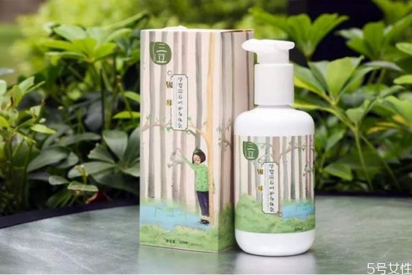 兩種身體乳每天換著用可以嗎 身體乳可以交替使用嗎 兩種身體乳每天換著用可以嗎 身體乳可以交替使用嗎