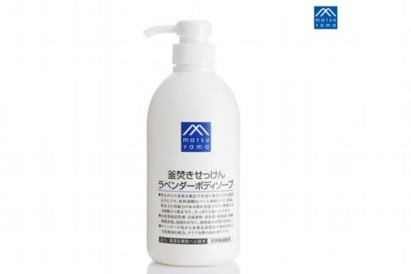 孕期使用什么樣的身體乳合適 孕婦用哪種身體乳好 孕期使用什么樣的身體乳合適 孕婦用哪種身體乳好