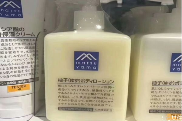 涂完身體乳可以馬上穿衣服嗎 身體乳沒(méi)干可以穿衣服嗎