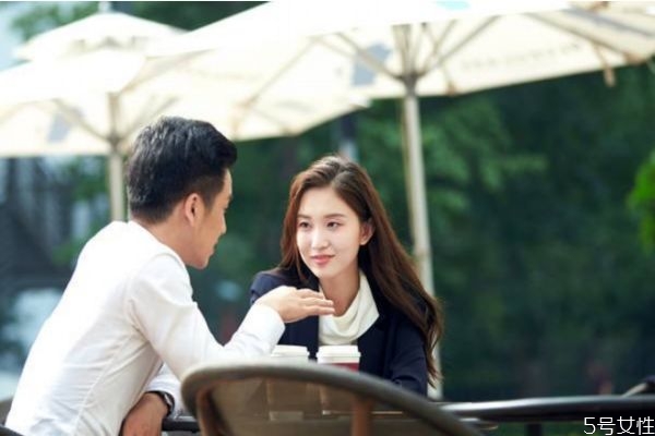 相親失敗要不要刪微信 刪除相親對象禮貌嗎 相親失敗要不要刪微信 刪除相親對象禮貌嗎