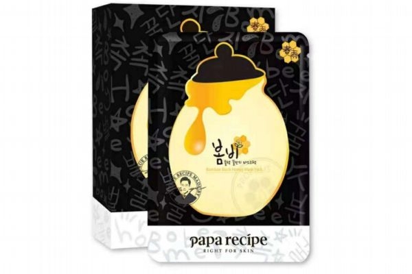 黑春雨面膜有什么功效 春雨黑面膜精華顏色黑色還是透明 黑春雨面膜有什么功效 春雨黑面膜精華顏色黑色還是透明