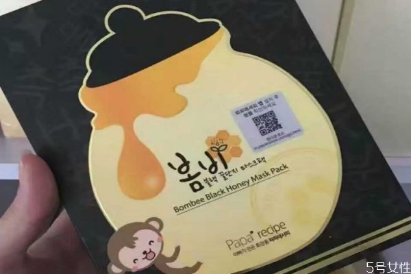 黑春雨面膜有什么功效 春雨黑面膜精華顏色黑色還是透明 黑春雨面膜有什么功效 春雨黑面膜精華顏色黑色還是透明