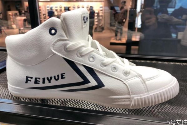 飛躍是什么牌子 飛躍鞋是哪個國家的 飛躍是什么牌子 飛躍鞋是哪個國家的