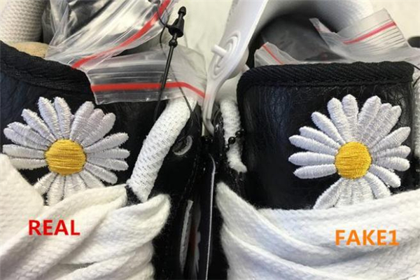 耐克af1權(quán)志龍聯(lián)名真假對比 權(quán)志龍小雛菊af1真假鑒定 耐克af1權(quán)志龍聯(lián)名真假對比 權(quán)志龍小雛菊af1真假鑒定