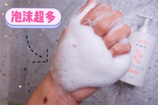 pwu洗發(fā)水真的好用嗎 pwu洗發(fā)水男生可以用嗎 pwu洗發(fā)水真的好用嗎 pwu洗發(fā)水男生可以用嗎