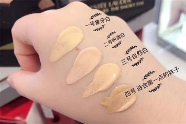 紀(jì)梵希絨霧啞光粉底液色號(hào)怎么選-有幾個(gè)色號(hào) 紀(jì)梵希絨霧啞光粉底液色號(hào)怎么選-有幾個(gè)色號(hào)