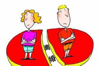 離婚對女性的影響 女性離婚變多的原因 離婚對女性的影響 女性離婚變多的原因