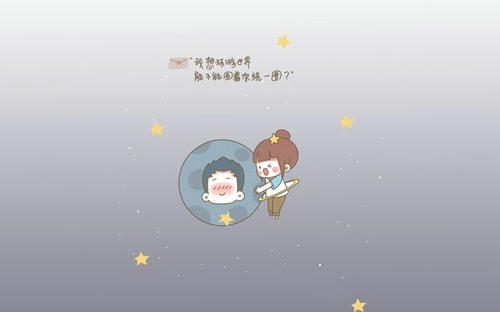 男人應(yīng)該怎樣維護(hù)家庭 如何獲得老婆的愛 男人應(yīng)該怎樣維護(hù)家庭 如何獲得老婆的愛