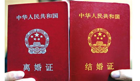 復(fù)婚需要辦酒嗎 復(fù)婚辦酒丟人嗎 復(fù)婚需要辦酒嗎 復(fù)婚辦酒丟人嗎