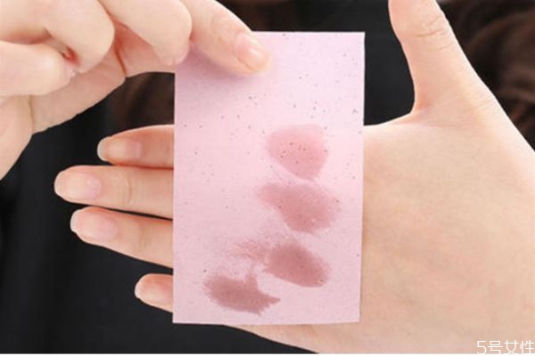 吸油紙和散粉哪個好用 選購吸油紙的原則 吸油紙和散粉哪個好用 選購吸油紙的原則