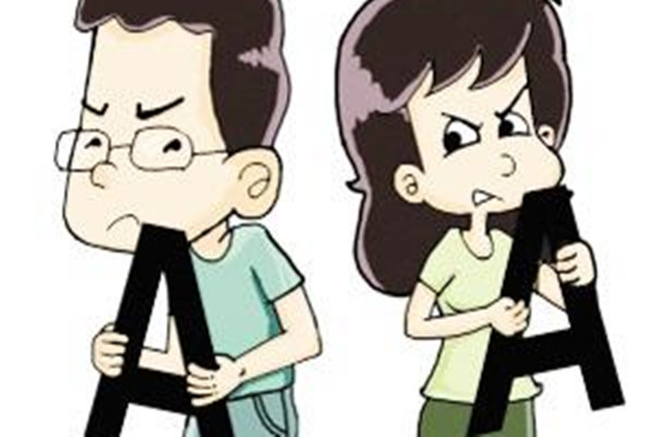 情侶為什么會(huì)為錢(qián)吵架 情侶為錢(qián)吵架正常嗎 情侶為什么會(huì)為錢(qián)吵架 情侶為錢(qián)吵架正常嗎