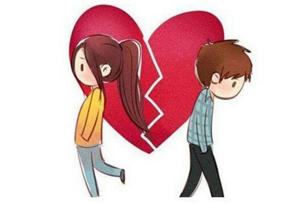 男生不愛了還會復(fù)合嗎 男生不愛了有必要去挽回嗎 男生不愛了還會復(fù)合嗎 男生不愛了有必要去挽回嗎