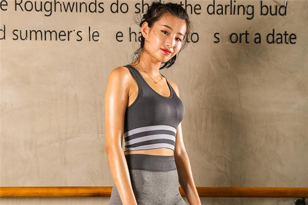 vvgoga運(yùn)動(dòng)內(nèi)衣怎么樣 vvgoga運(yùn)動(dòng)內(nèi)衣舒服嗎 vvgoga運(yùn)動(dòng)內(nèi)衣怎么樣 vvgoga運(yùn)動(dòng)內(nèi)衣舒服嗎