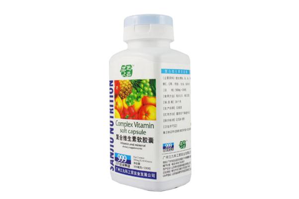 復合維生素的作用與功效 復合維生素片哪個牌子好 復合維生素的作用與功效 復合維生素片哪個牌子好