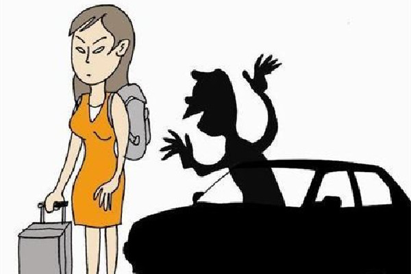 吉林女高中生失聯(lián)近1個(gè)月出現(xiàn)新線索 失聯(lián)找人需要哪些信息 吉林女高中生失聯(lián)近1個(gè)月出現(xiàn)新線索 失聯(lián)找人需要哪些信息