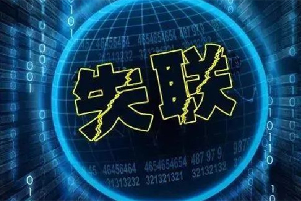 吉林女高中生失聯(lián)近1個(gè)月出現(xiàn)新線索 失聯(lián)找人需要哪些信息 吉林女高中生失聯(lián)近1個(gè)月出現(xiàn)新線索 失聯(lián)找人需要哪些信息